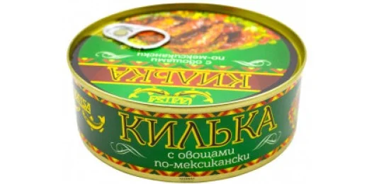 Килька каспийская с овощами по-мексикански в томатном соусе 240 гр