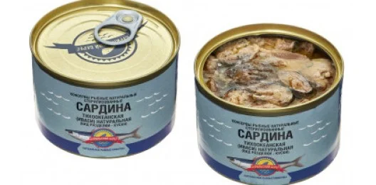 Сардина (иваси) 250 гр