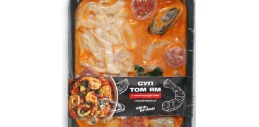 Набор Том Ям острый с морепродуктами