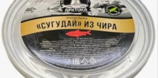 Сугудай из чира 200гр