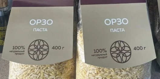 Паста ОРЗО Экомама 400 гр