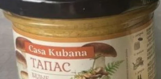 Тапас для брускетт белые грибы 90гр