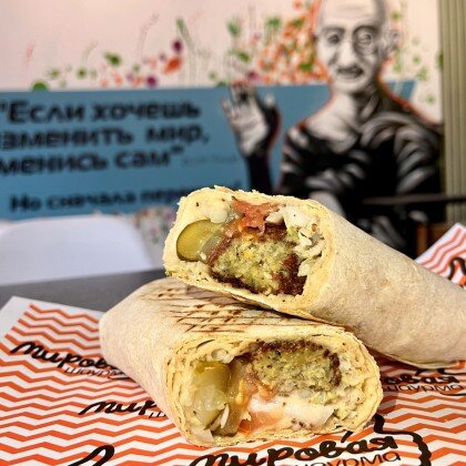 Израильская шаурма