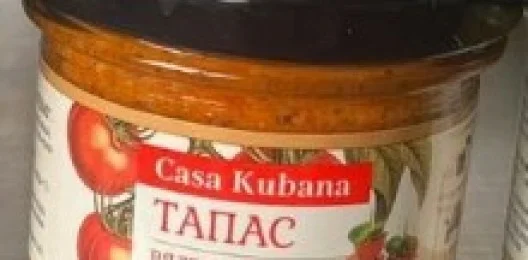 Тапас для брускетт вяленые томаты  90гр