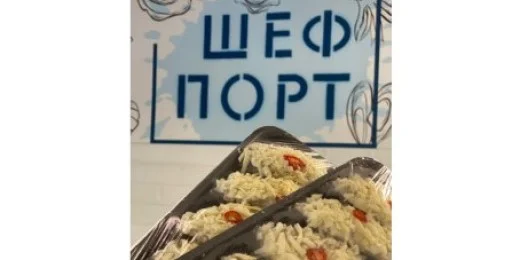 Мидии сливочные на створках