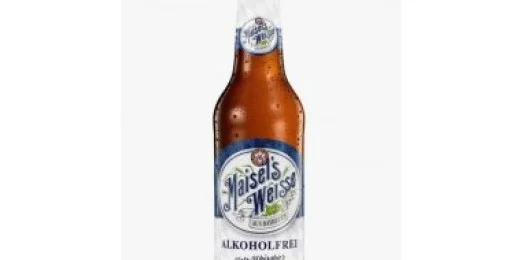 Пиво Maisel's Weisse безалкогольное 0,5