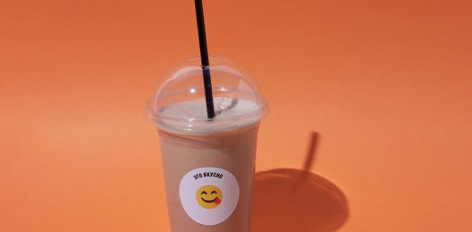 Молочный Коктейль Шоколадный