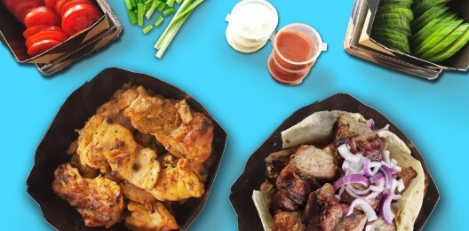 Комбо Шашлык Для Друзей