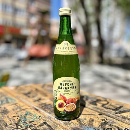 Лимонад Крайсберг Персик и Маракуйя