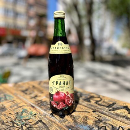 Лимонад Крайсберг Гранат