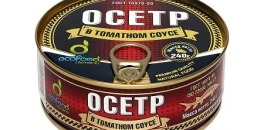 Осетр в томатном соусе 240 гр