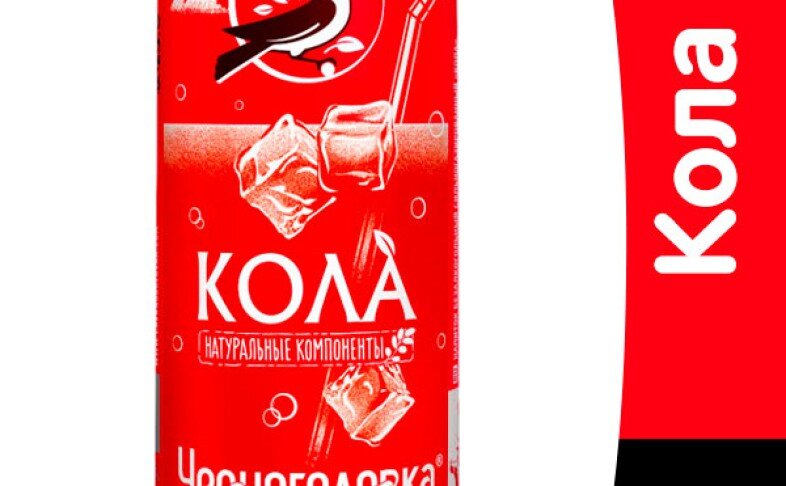 Кола жб 0,33 Черноголовка