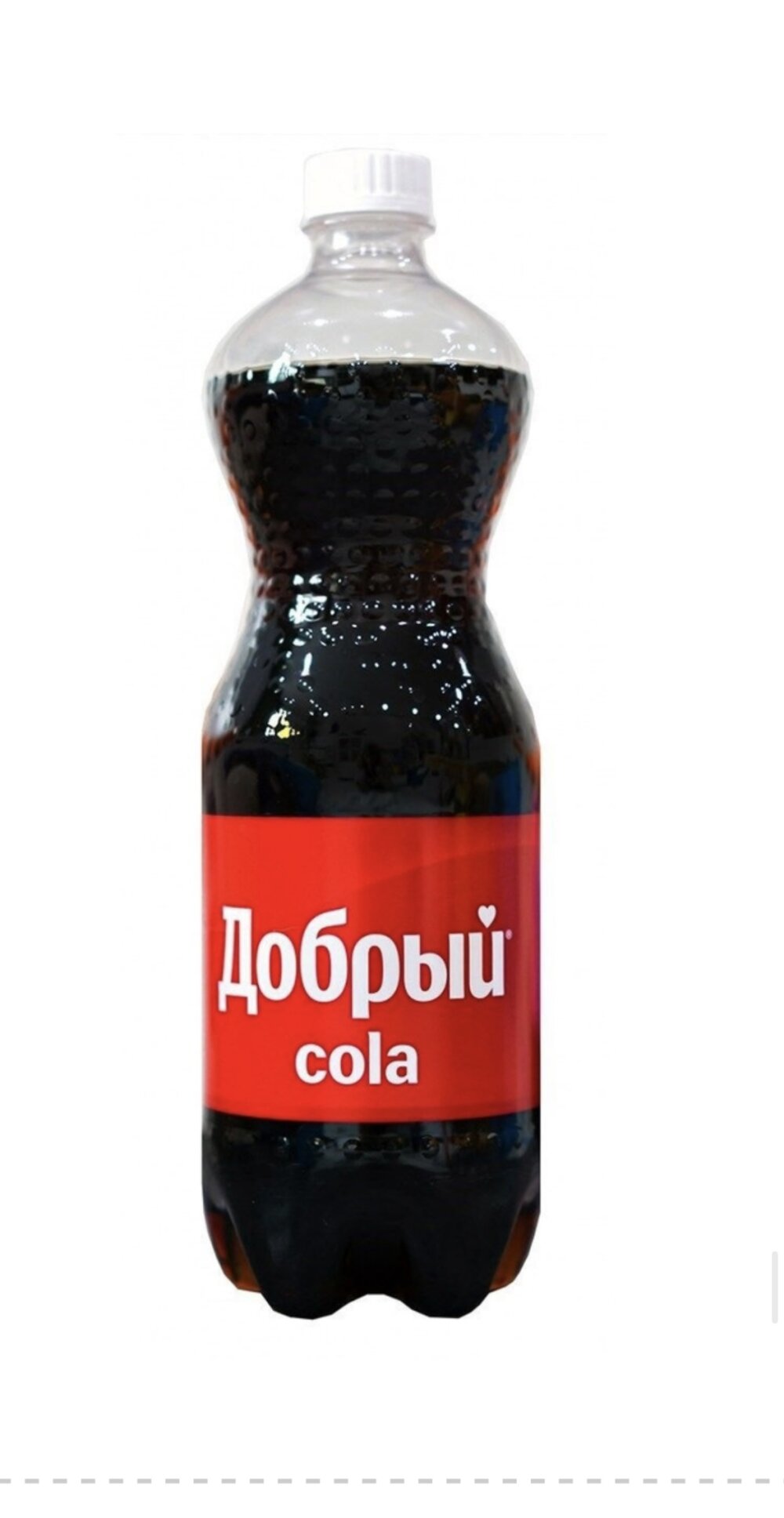 Coca-cola Добрый