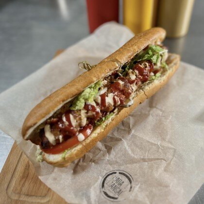 Люля-дог куриный