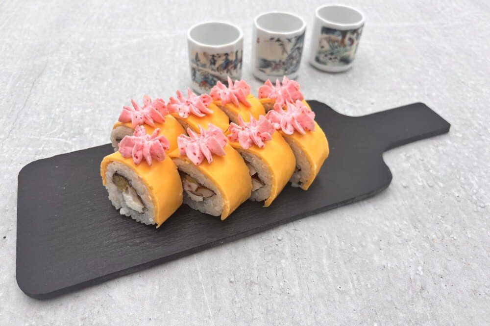 Микадо