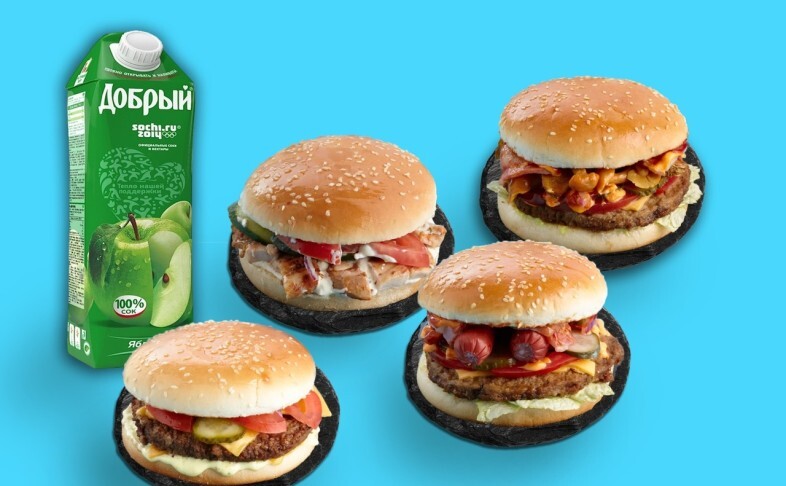 Комбо Бургер Бокс