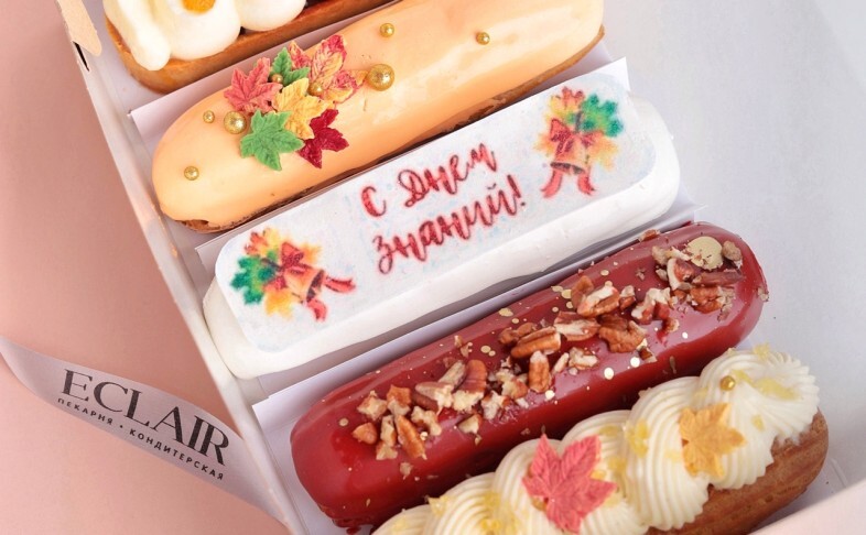 Набор из 5 эклеров "С Днем знаний!"