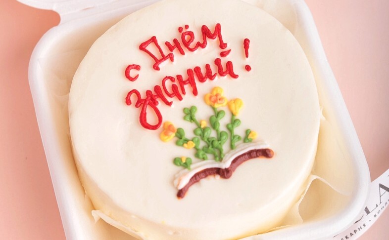 Бенто-торт "С Днем знаний!"