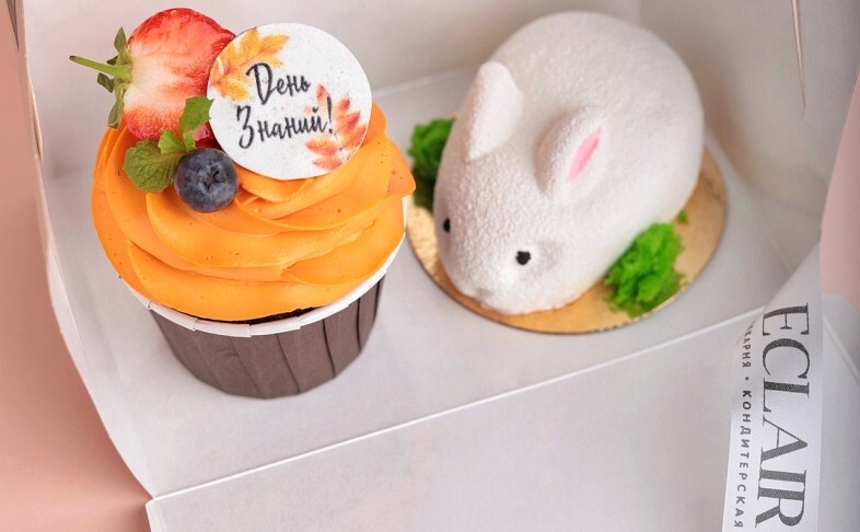 Набор 2 десерта "С Днем знаний!"