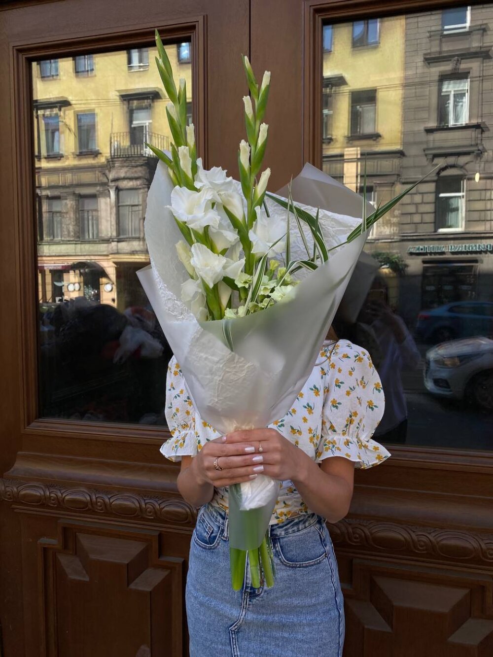Букет "Праздничный"