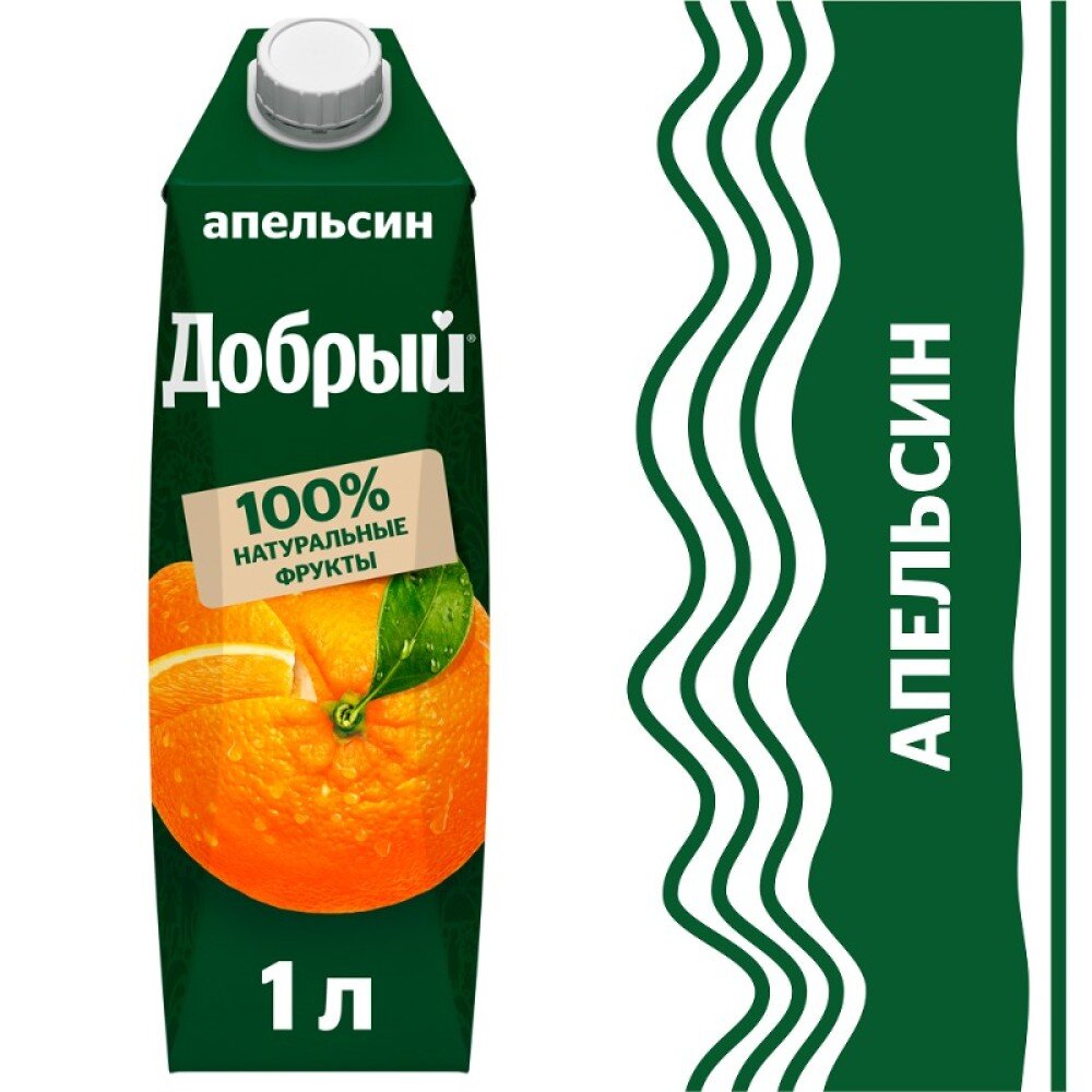 Сок апельсиновый 1 л