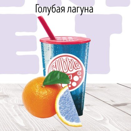 Papa Grill Луганск
