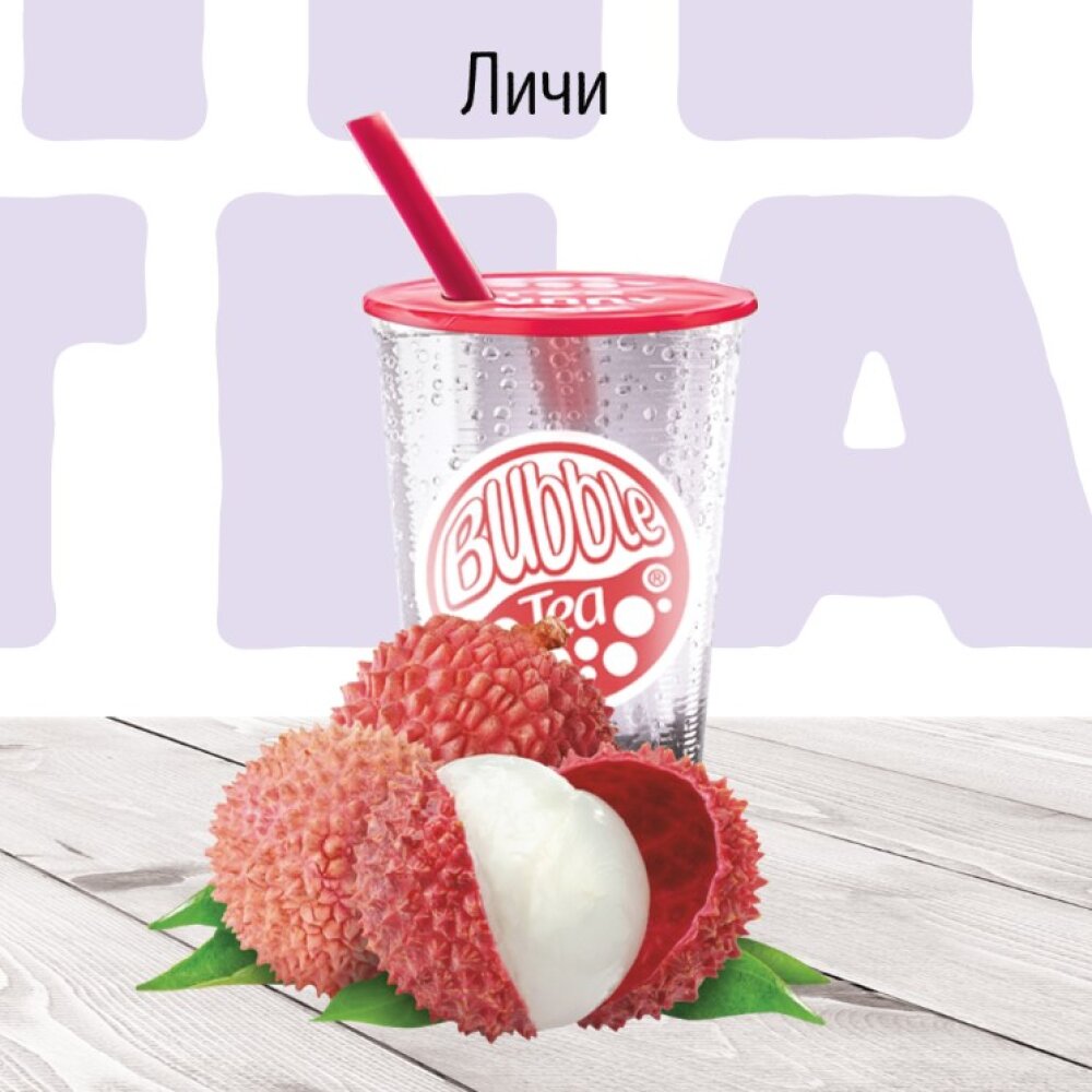 Личи  Лимонад BUBBLE TEA