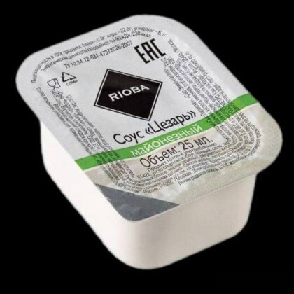 Соус цезарь