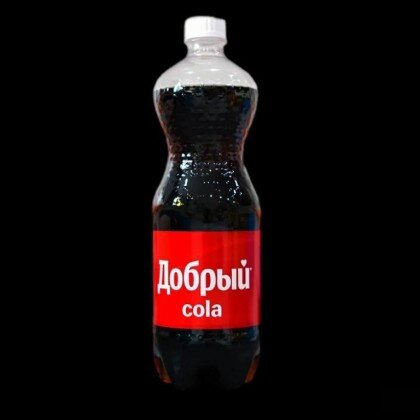 Добрый Cola