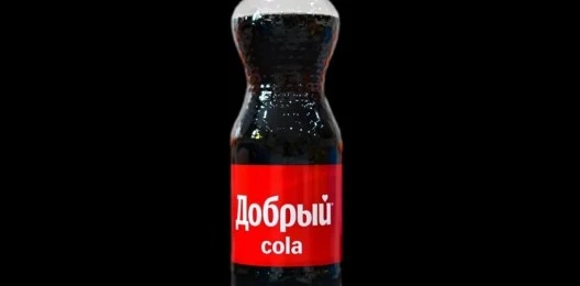 Добрый Cola