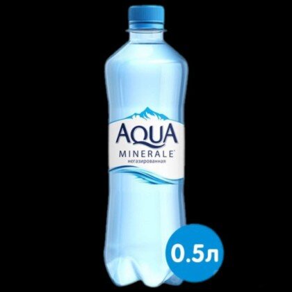 Вода AQUA minerale без газа