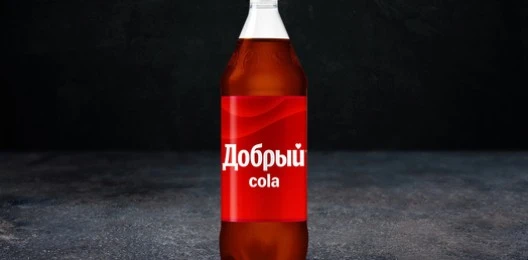 Добрый cola