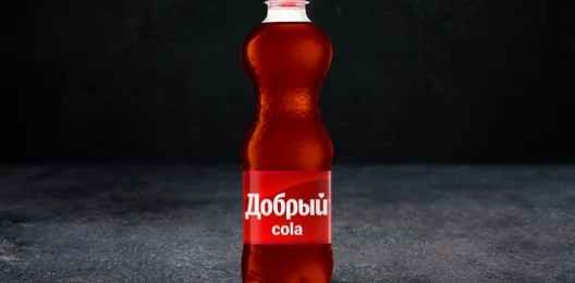 Добрый cola