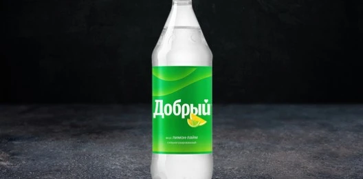 Добрый  лимон-лайм