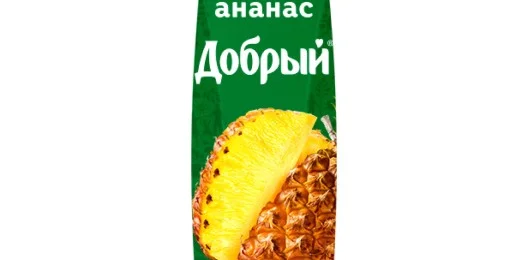 Сок Добрый Ананас