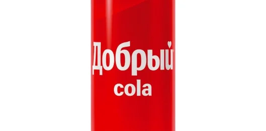 Добрый Кола ж/б
