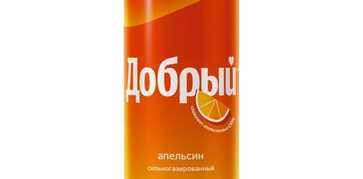 Добрый Апельсин ж/б