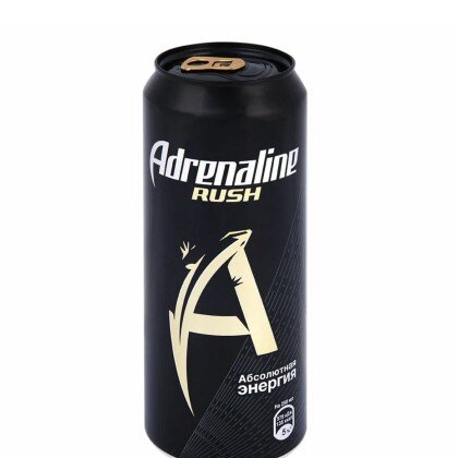 Adrenaline