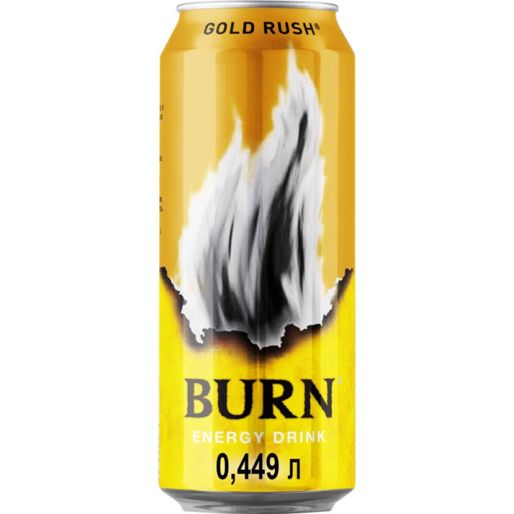 Энергетический напиток «BURN gold”