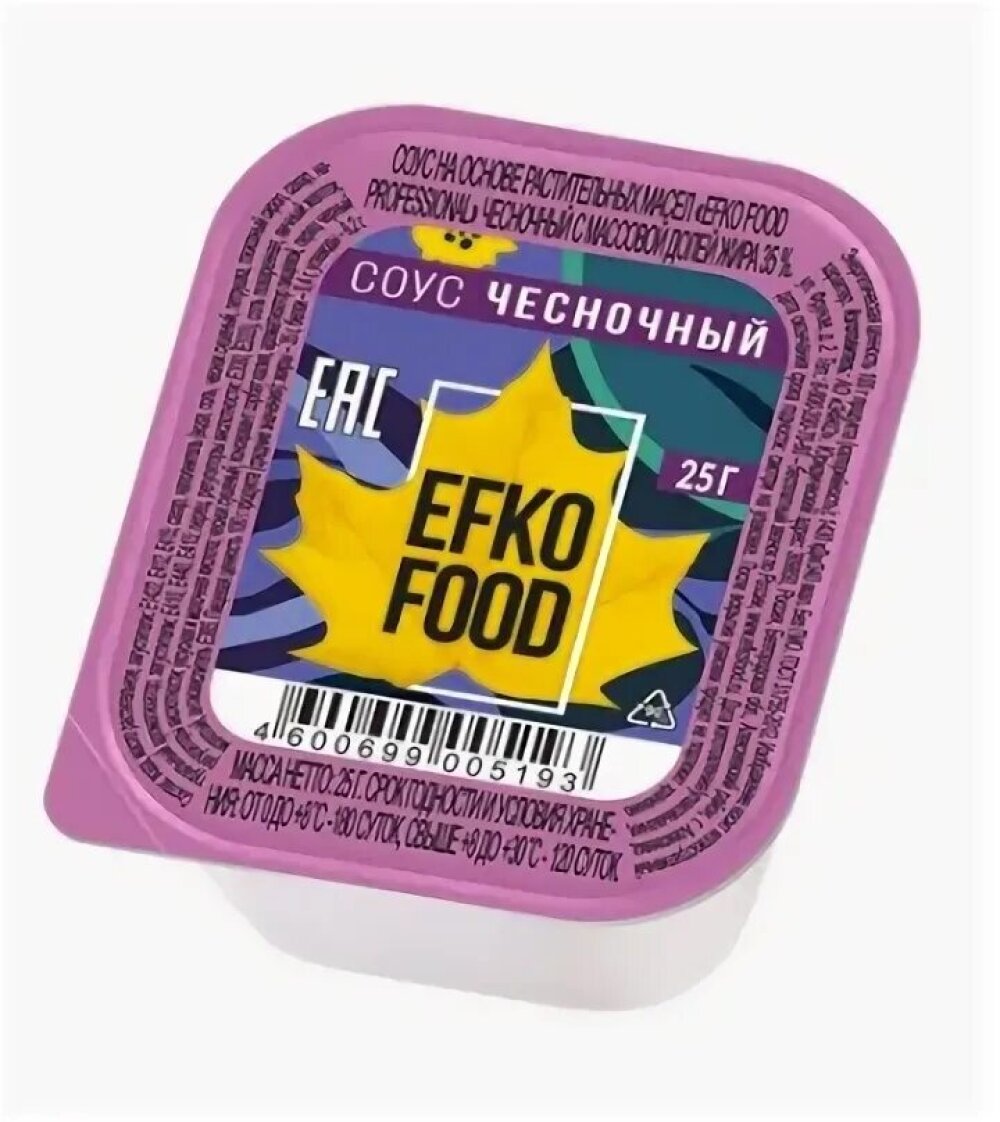 Чесночный соус EFKO FOOD