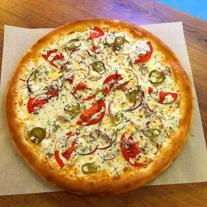 Пицца "Ереван"