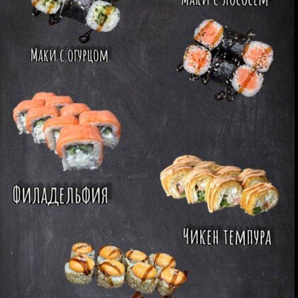 Сет «Романтика»