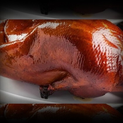 №22 Утка запечённая  (по предзаказу)