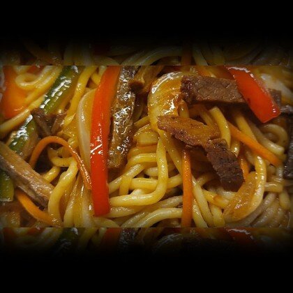 №31 Ло мейн с говядиной и овощами в соусе