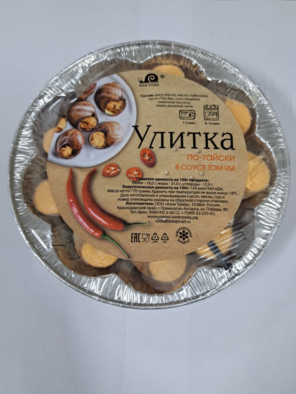 Улитки по-азиатски в соусе ТОМ Ям в/м 170г Россия