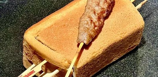 Сет  домашний