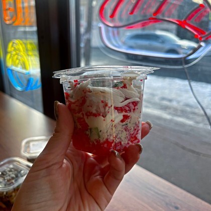 Трайфл с крабом