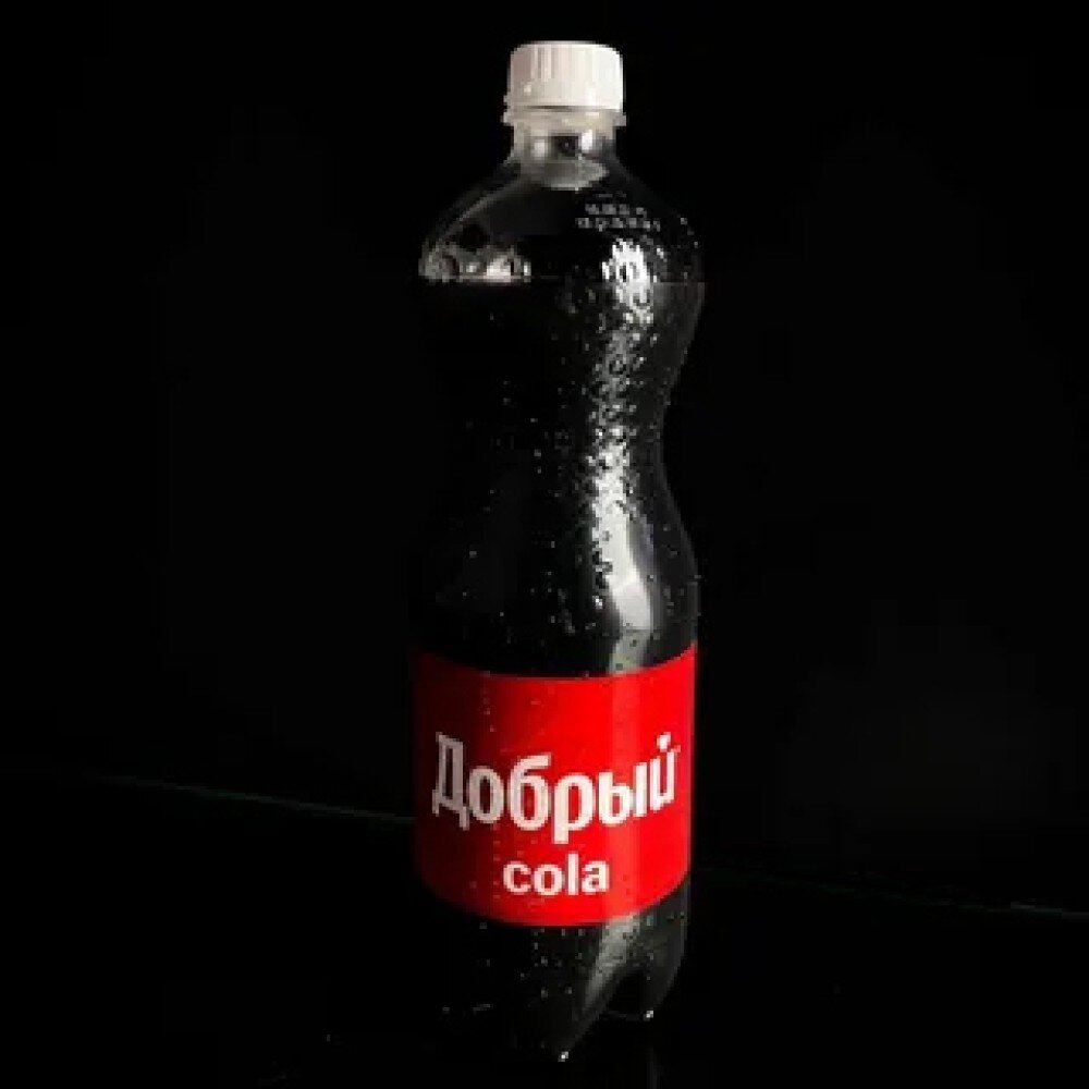 Кола