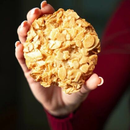 Печенье миндальное