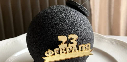 Торт Бомба
